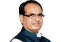 CM Shivraj की बड़ी घोषणा, अब टोल टैक्स का संचालन बहनें करेंगी