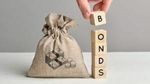 RBI 50 year bonds: खुलते ही बिक गए, जानिए किसने खरीदे