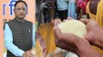 CM विष्णुदेव साय ने लिया बड़ा निर्णय, छत्तीसगढ़ के गरीब परिवारों को अगले 5 वर्ष तक मिलेगा मुफ्त चावल