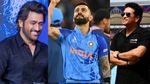 Richest Indian Cricketers: ये हैं भारत के 5 सबसे अमीर क्रिकेटर, जानें कितनी है इनकी संपत्ति