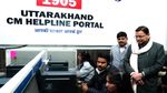 उत्‍तराखंड मुख्‍यमंत्री धामी ने किया सीएम हेल्पलाइन 1905 का औचक निरीक्षण, फरियादी से फोन पर की बात