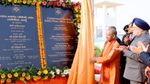 यूपी: सीएम योगी ने बदायूं को बायोगैस प्लांट के साथ 400 करोड़ रुपये से अधिक की परियोजनाओं की दी सौगात