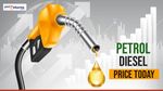 Petrol Diesel Price Today: पेट्रोल और डीजल 10 रुपये तक सस्ता होने के आसार, जानिए आज के रेट