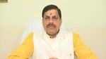 'एमपी की विकास दर 16 प्रतिशत से अधिक', विधानसभा में बोले सीएम डॉ. मोहन यादव