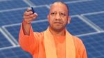 यूपी के 13 राजकीय औद्योगिक प्रशिक्षण संस्थानों को सौर ऊर्जा से लैस कर रही योगी सरकार