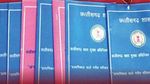 छत्तीसगढ़: 48 लाख 80 हजार राशन कार्डधारियों ने किया नवीनीकरण के लिए ऑनलाइन आवेदन
