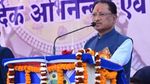 छत्तीसगढ़: कल्याणकारी कार्यक्रमों से लोगों को मिल रहे रोजगार, समाज की उन्नति का खुला द्वार, बोले CM विष्णु देव