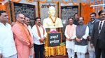 Chhattisgarh: सीएम विष्णुदेव साय ने भिलाई में आर्यभट्ट भवन और पुस्तकालय भवन का किया लोकार्पण