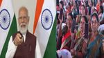 पीएम नरेन्द्र मोदी ने महतारी वंदन योजना का किया शुभारंभ, छत्तीसगढ़ की 70 लाख से अधिक महिलाओं को मिला लाभ