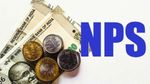 NPS में 10,000 के मासिक निवेश से आपको मिल सकते हैं 1.53 लाख रुपए, ऐसे करें इन्वेस्ट