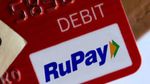 Rupay Debit Card पर आपको मिलता है इंश्योरेंस, इस तरह करें क्लेम और उठाएं फायदा