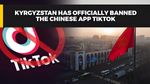 TikTok पर किर्गिस्तान ने लगाया प्रतिबंध, ऐप की बढ़ी चिंता