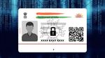 How to Unlock Aadhaar: आधार कार्ड लॉक करने के बाद नहीं हो रहा है अनलॉक? घबराएं नहीं, बस जान लीजिए ये तरीका