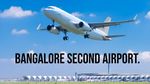 बेंगलुरू को मिलने वाला है एक और एयरपोर्ट, ये जगह हो सकती है पहली पसंद, राज्य मंत्री ने दिया अपडेट