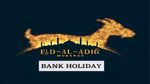 Bank Holiday on Bakrid 2024: जून में लगातार छुट्टियों की भरमार ! क्या बकरीद पर भी बैंक रहेंगे बंद? फटाफट करें