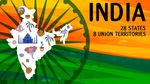 भारत में बिना राजधानी का हुआ ये राज्य, नाम सुनकर होगी हैरानी! अब सरकार ने दिया संकेत
