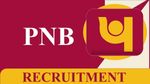 PNB Recruitment 2024: PNB में मिल रहा जॉब करने का मौका! 15,000 रुपये है मंथली सैलरी, फटाफट करें अप्लाई
