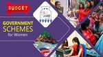 वित्त मंत्री ने बजट 2024 में महिलाओं को दी गुड न्यूज, सुरक्षा योजनाओं के लिए 1105 करोड़ देने का किया ऐलान