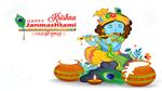 Janmashtami 2024: श्रीमद्भगवद्गीता से सीखें फाइनेंशियल प्लानिंग, नहीं होगी पैसे की किल्लत
