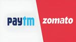 Paytm-Zomato Deal: पेटीएम ने जोमैटो को बेचा टिकटिंग बिजनेस, दोनों शेयरों में बना खरीदारी का मौका