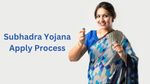 Subhadra Yojana: सरकारी योजना का उठाएं फायदा, महिलाओं को मिलेंगे 50,000 रुपये, तुरंत करें अप्लाई