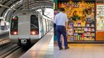 Delhi NCR Metro Station Stores: दिल्ली-NCR के मेट्रो स्टेशन में खोलें अपना स्टोर, शुरू हो चुकी है बुकिंग