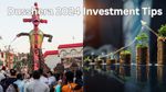 Dussehra 2024 Investment Tips: दशहरा से पहले करना है निवेश? ये ऑप्शन हो सकते हैं बेस्ट! बन जाएंगे मालामाल