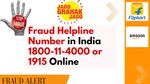 Online Fraud: फेस्टिव सीजन में फ्रॉड से ऐसे बचें, ये सरकारी हेल्पलाइन नंबर आएगा काम, नोट कर लें