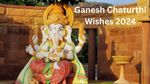 Ganesh Chaturthi Wishes 2024: गणेश चतुर्थी पर दोस्तों और रिश्तेदारों को इन खास मैसेज से दें शुभकामनाएं