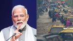 PM Modi Pune Visit Cancelled: भारी बारिश बनी 'आफत'! PM मोदी का पुणे दौरा हुआ रद्द, मुबंई में Red Alert जारी
