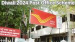 Post Office Scheme: दिवाली पर इस पोस्ट ऑफिस स्कीम में 1000 रु करें निवेश, पाएं 1 लाख रु, देखें कैलकुलेशन