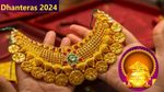 Dhanteras Gold Rate Outlook: धनतेरस पर खरीद लें सोना और चांदी! आगे और बढ़ेगा भाव, इन वजह से महंगा होगा रेट
