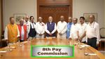 8th Pay Commission: 8वें वेतन आयोग का सरकारी कर्मचारी कर रहे बेसब्री से इंतजार, क्या है ताजा अपडेट?