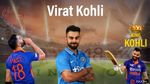 Virat Kohli Net Worth: क्रिकेट के किंग कोहली की इतनी है कमाई? क्रिकेट के अलावा यहां से भी आते हैं पैसे
