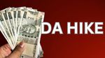 8th Pay Commission: कर्मचारियों की होगी मौज! सैलरी और DA में जल्द होगी बढ़ोतरी, सरकार ने दी ये बड़ी अपडेट