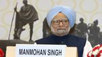 Manmohan Singh: नेशनल स्टॉक एक्सचेंज की नींव रखने में मनमोहन सिंह का था हाथ, देश की आर्थिक सेहत को किया मजबूत