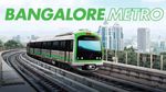 Bengaluru Metro Fare Hike: बेंगलुरू मेट्रो किराया बढ़ने पर सीएम ने BMRCL को दिया ये निर्देश, जल्द मिलेगी राहत!