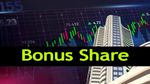 Bonus Share: 3300% रिटर्न देने वाले ये मल्टीबैगर स्टॉक! पहली बार बांट रहा बोनस, मिलेगा हर 1 पर 4 फ्री शेयर!