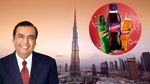 दुबई में Campa Cola की एंट्री! रिलायंस इंडस्ट्रीज ने UAE में लॉन्च किया सॉफ्ट ड्रिंक, इस ग्रुप से मिलाया हाथ