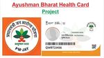 Ayushman Bharat Scheme: दिल्ली वालों को मिलने वाली है खुशखबरी! आयुष्मान कार्ड से 10 लाख तक मिलेगा फ्री इलाज