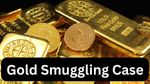 Gold Smuggling Bengaluru: दुबई से 3.4 करोड़ का सोना ला रहा था नेत्रहीन व्यक्ति, बेंगलुरु एयरपोर्ट पर पकड़ा गया
