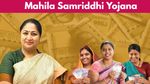 Delhi Budget 2025: Mahila Samriddhi Yojana के लिए कैसे करें रजिस्ट्रेशन? ये रहा आसान प्रोसेस, ऐसे करें अप्लाई