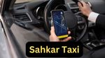 Ola-Uber की मनमानी पर लगा सरकारी ब्रेक! आ गया 'Sahkar Taxi', सिंगल प्राइस पर तय कर पाएंगे सफर