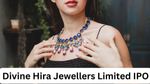 Upcoming IPO: ज्वेलरी बिजनेस करने वाली इस कंपनी का आएगा आईपीओ, 17 मार्च से खुलेगा सब्सक्रिप्शन, जानें डिटेल्स