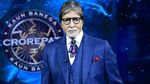 KBC 17 की धमाकेदार तैयारियां शुरू, अमिताभ बच्चन ने साझा की प्रोमो झलकियां
