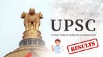 UPSC Result 2024 Topper List Download PDF: यूपीएससी का रिजल्ट जारी, शक्ति दुबे बनीं टॉपर, यहां देखें लिस्ट