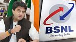 BSNL को चौथी तिमाही में हुआ ₹280 करोड़ का नेट प्रॉफिट, ज्योतिरादित्य सिंधिया ने दी जानकारी