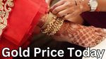 Gold Rate Today: आज सराफा बाजार में 22K सोना हुआ ₹16,500 सस्ता! चांदी का दाम भी लुढ़का, ये है लेटेस्ट रेट