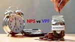 NPS vs VPF Investment: रिटायरमेंट इनवेस्टमेंट प्लानिंग के लिए कौन है बेस्ट ऑप्शन? समझें दोनों स्कीम्स के फायदे