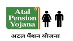 अटल पेंशन योजना का बढ़ता क्रेज, अब तक 8 करोड़ लोग जुड़ चुके, जानिए कैसे मिलेगी ₹5000 की पेंशन